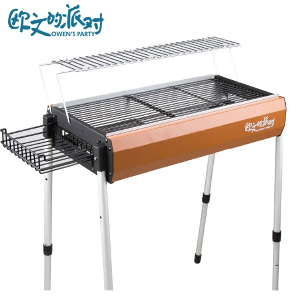 china BBQ Grill