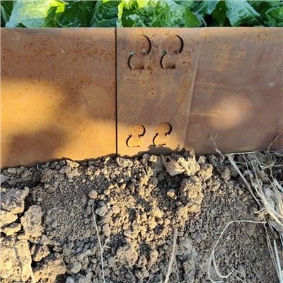 고품질 잔디 가장자리