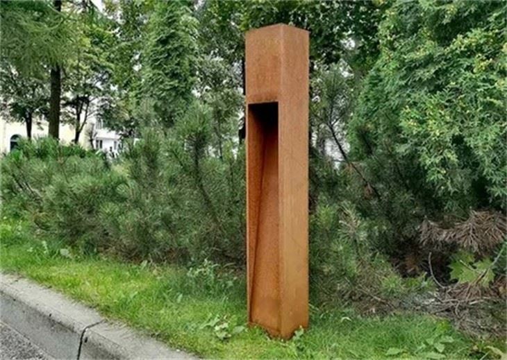외부 조명 시스템